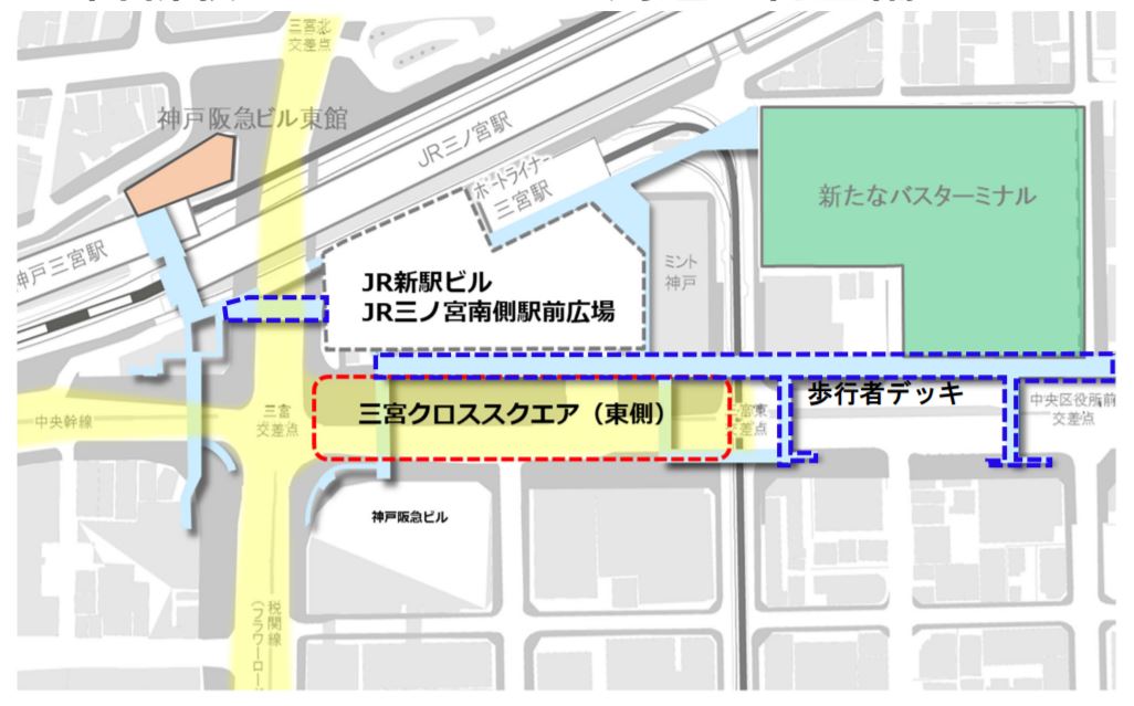 JR三ノ宮駅周辺再整備
