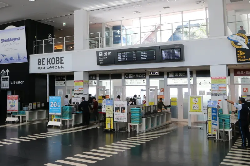 神戸空港から2030年国際便が発着します