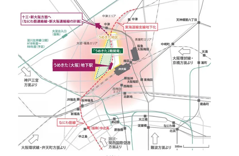 広域図