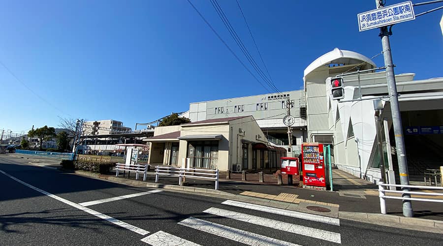 須磨海浜公園駅：自然と海への入口