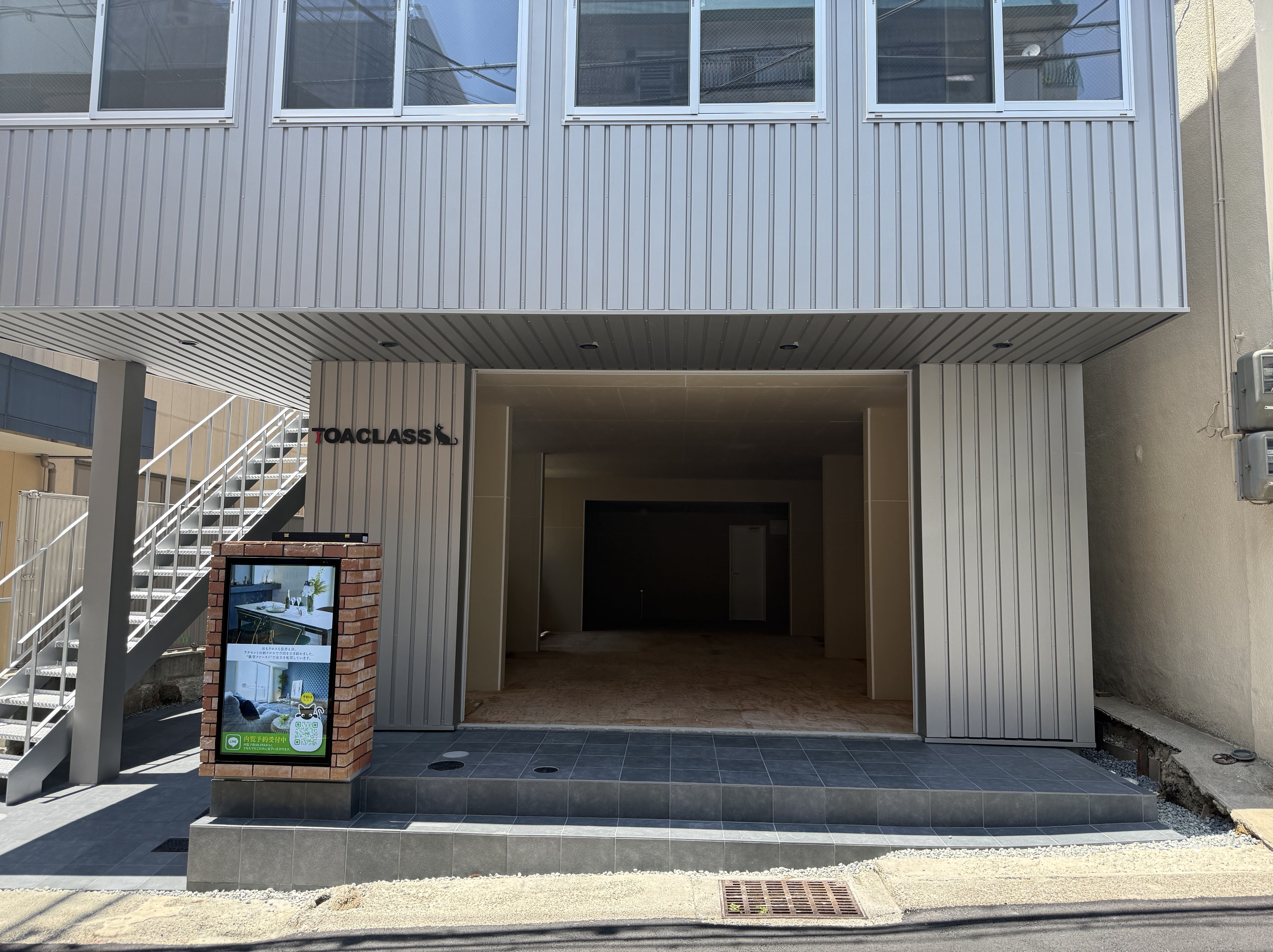 TOACLASS2階(コープ中山手北隣新築テナント)の画像1